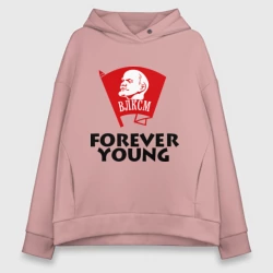 Женское худи Oversize хлопок ВЛКСМ