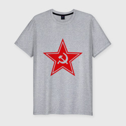 Мужская футболка хлопок Slim Звезда СССР
