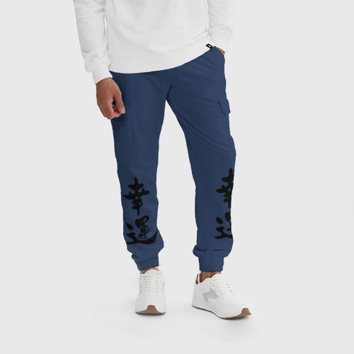 Мужские брюки карго хлопок Удача, цвет темно-синий - фото 4