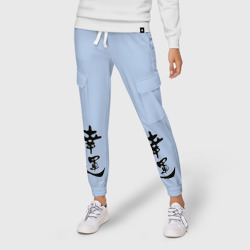 Женские брюки карго хлопок Удача - фото 2