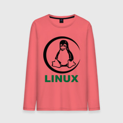 Мужской лонгслив хлопок Linux