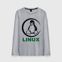 Мужской лонгслив хлопок Linux