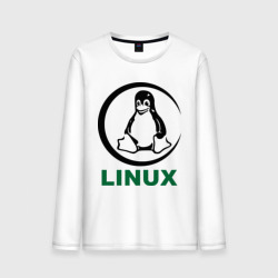 Мужской лонгслив хлопок Linux