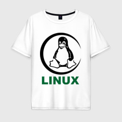 Мужская футболка хлопок Oversize Linux