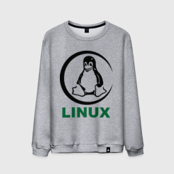 Мужской свитшот хлопок Linux