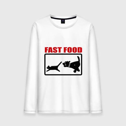 Мужской лонгслив хлопок Fast food