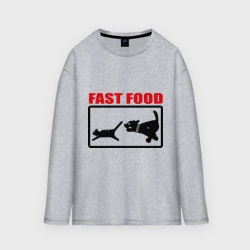 Женский лонгслив oversize хлопок Fast food