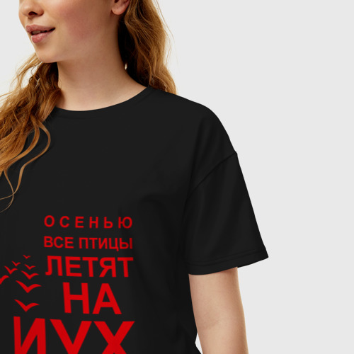 Женская футболка хлопок Oversize Птицы летят на йух, цвет черный - фото 3