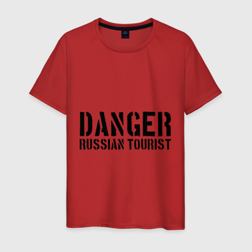 Мужская футболка хлопок Danger Russian Tourist, цвет красный