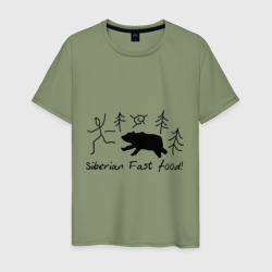 Мужская футболка хлопок Siberian Fast Food