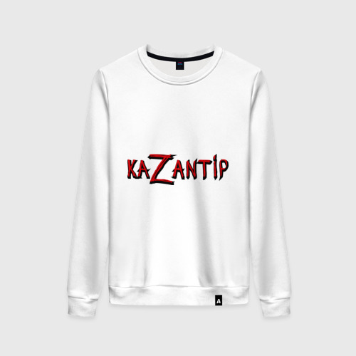 Женский свитшот хлопок KaZantip Фото 01 Женский свитшот хлопок KaZantip Фото 01