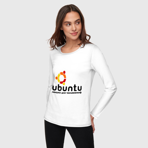 Женский лонгслив хлопок Ubuntu, цвет белый - фото 3