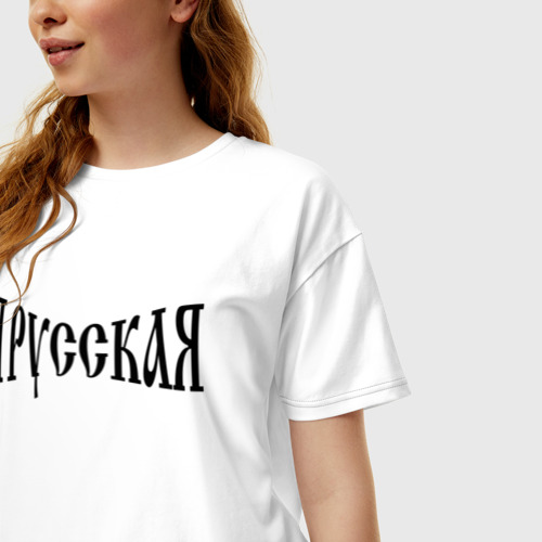 Женская футболка хлопок Oversize Я Русская!, цвет белый - фото 3