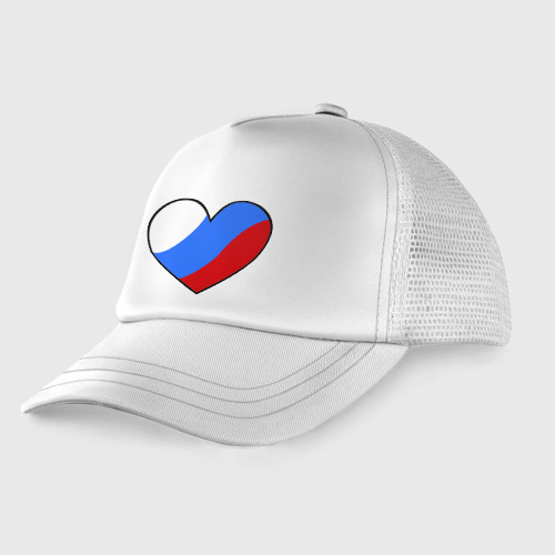 Детская кепка тракер с принтом Российское сердце, вид спереди №1