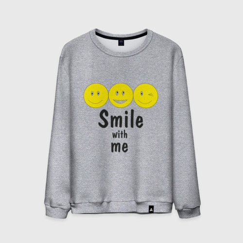 Мужской свитшот хлопок Smile with me, цвет меланж