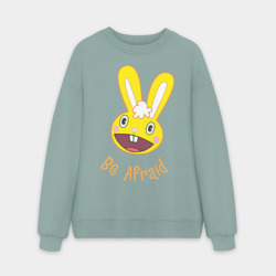 Мужской свитшот oversize без начеса хлопок Be afraid