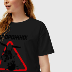 Женская футболка хлопок Oversize Острожно! нервный сотрудник - фото 2