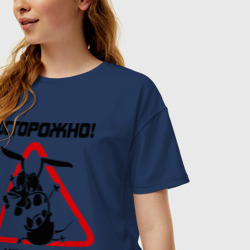 Женская футболка хлопок Oversize Острожно! нервный сотрудник - фото 2