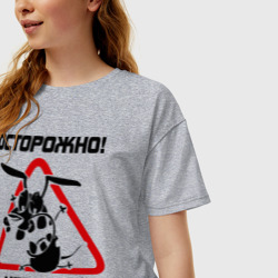 Женская футболка хлопок Oversize Острожно! нервный сотрудник - фото 2