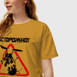 Женская футболка хлопок Oversize Острожно! нервный сотрудник - фото 2