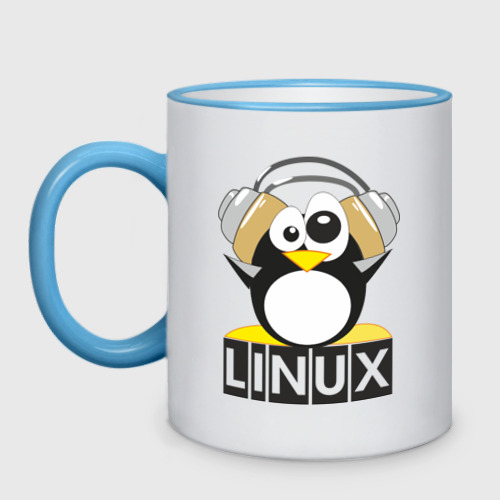 Кружка двухцветная Linux, цвет Кант небесно-голубой