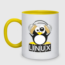 Кружка двухцветная Linux