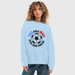 Женский свитшот oversize без начеса хлопок ГазМяс - фото 2