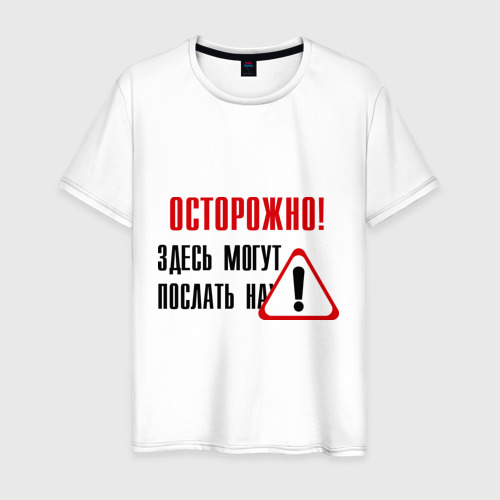 Вот это наши жены