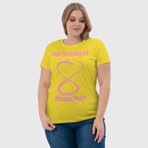 Женская футболка хлопок Настоящая женщина, цвет желтый - фото 6