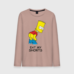 Мужской лонгслив хлопок Eat my shorts