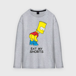 Мужской лонгслив oversize хлопок Eat my shorts