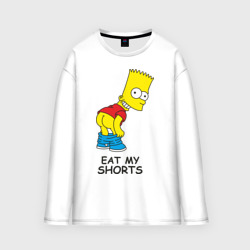 Мужской лонгслив oversize хлопок Eat my shorts