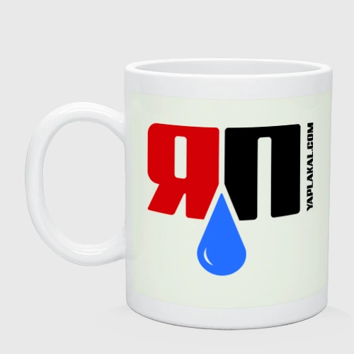 2 Чашки Магазин