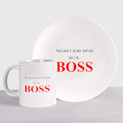 Набор: тарелка + кружка Boss