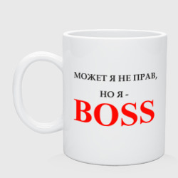 Кружка керамическая Boss