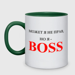 Кружка двухцветная Boss