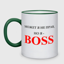 Кружка двухцветная Boss