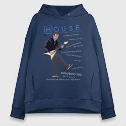 Женское худи Oversize хлопок Доктор Хаус с гитарой