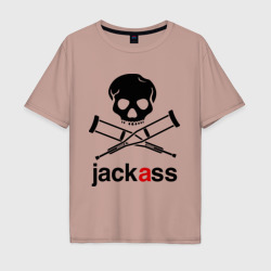 Мужская футболка хлопок Oversize Jackass Чудаки