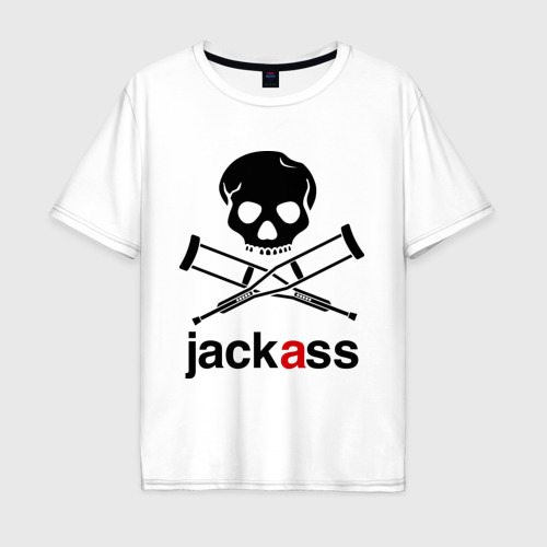 Мужская футболка хлопок Oversize Jackass Чудаки, цвет белый