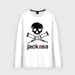 Женский лонгслив oversize хлопок Jackass Чудаки