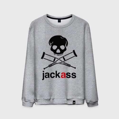 Мужской свитшот хлопок Jackass Чудаки
