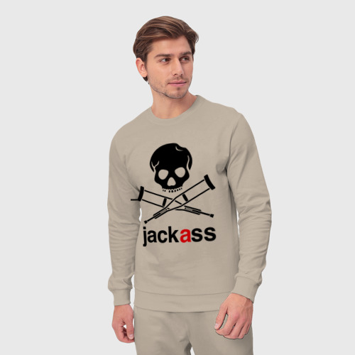 Мужской костюм хлопок Jackass Чудаки, цвет миндальный - фото 5