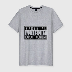 Parental advisory – Мужская футболка хлопок Slim с принтом купить