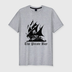 Мужская футболка хлопок Slim The Pirate Bay