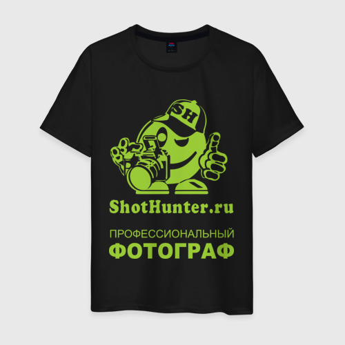 Мужская футболка хлопок ShotHunter(2), цвет черный