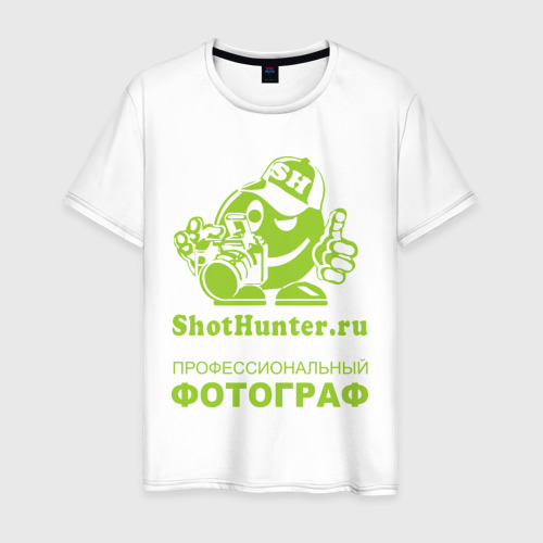 Мужская футболка хлопок ShotHunter(2)