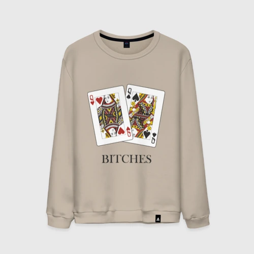 Мужской свитшот хлопок Bitches
