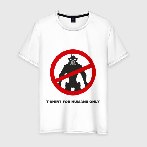 Мужская футболка хлопок T-shirt for humans only, цвет белый