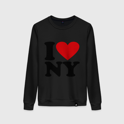 Женский свитшот хлопок I love NY, цвет черный